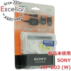 SONY 小型軽量ライターサイズラジオ - メルカリ
