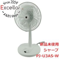 シャープ 扇風機 PJ-N3DG-W リモコン付き 衣類消臭 プラズマクラスター