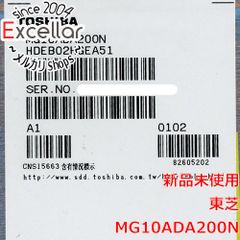 420 I・O DATA/HDCA-UT4.0K(4TB) - メルカリ