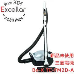 [bn:13] 【新品(開封のみ・箱きず・やぶれ)】 三菱電機　紙パックタイプクリーナー Be-K　TC-FM2D-A　シャイニーブルーのサムネイル