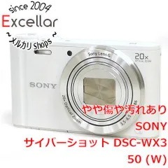 bn:7] SONY製 Cyber-shot DSC-WX350 ホワイト/1820万画素 液晶画面