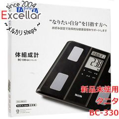 タニタ 左右部位別体組成計 BC-1K01-BL メタリックブルー スマホ連携