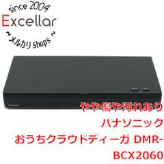 Panasonic DIGA DMR-BRX4020 4TB 全録機 - メルカリ