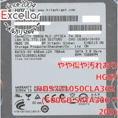 [bn:1] HITACHI HDD　HDS721050CLA362　500GB SATA300 7200rpm　7000～8000時間以内のサムネイル