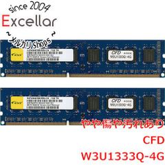 bn:6] TOSHIBA CDラジオカセットレコーダー AUREX TY-CDW991(S
