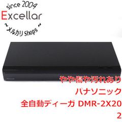 Panasonic 全自動ディーガ DMR-2X302 3TB 7チューナー - メルカリ