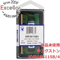 16×2】キングストン CBD26D4U9D8ME DDR4 2666MHZ - メルカリ
