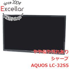 シャープ AQUOS 52インチ液晶テレビ LC-52EX5 2008年製 - メルカリ