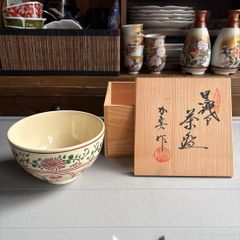 木箱付 京焼 高台寺窯 森里陶楽造 仁清写住吉茶道 抹茶 抹茶茶碗