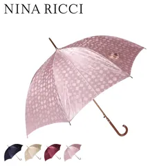 ニナリッチ NINA RICCI 長傘 雨傘 レディース 軽量 耐風 1NR 11002のサムネイル