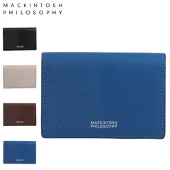 マッキントッシュ フィロソフィー MACKINTOSH PHILOSOPHY カードケース 名刺入れ ID 定期入れ メンズ レディース 本革 MAPW-00251のサムネイル