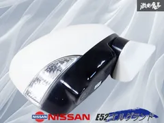 2026年最新】エルグランド e52 ドアミラーの人気アイテム - メルカリ