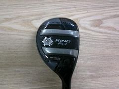 中古】 テーラーメイド Qi10 7W フェアウェイウッド FW 純正特注