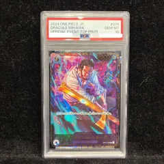ワンピースカード ミホーク フラグシップ アジア PSA6 ミホーク