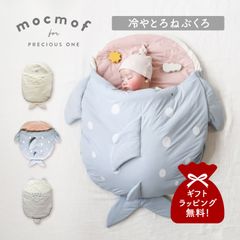 Puromonte 寝袋 シュラフ カバー 収納袋付き Puromonte 寝袋 シュラフ カバー 収納袋付き - メルカリ