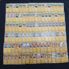2026年最新】ポケモンカード まとめ売り 600の人気アイテム - メルカリ