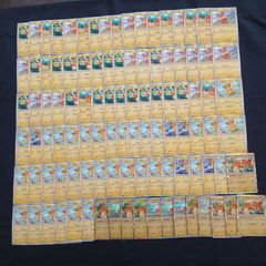 ポケモンカード コリンク 100枚セット 大量 まとめ売り - メルカリ