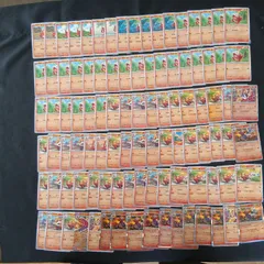 hya585 100枚セット ポケカ ホゲータ / アチゲータ / ラウドボーン
大量セットまとめ売りFuecoco / Crocalor / Skeledirgeのサムネイル