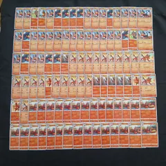 hya589 100枚セット ポケカ　ニャビー / ニャヒート / ガオガエン
　大量セットまとめ売りLitten / Torracat / Incineroarのサムネイル
