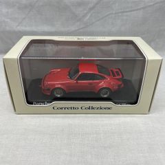 未開封シュコー GoldEdition 1/43 ポルシェ911ターボカブリオレ - メルカリ