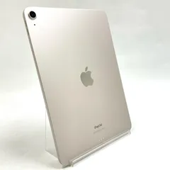 2026年最新】IPad air 第5世代 256 スターライトの人気アイテム - メルカリ