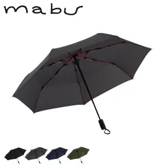 mabu マブ 折りたたみ傘 晴雨兼用 雨傘 メンズ 軽量 レディース 60cm SMV-4180のサムネイル