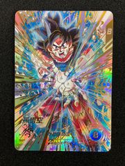 ドラゴンボール スーパーダイバーズ 孫悟空 SDV9-020 パラレル - メルカリ