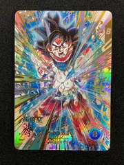 2026年最新】孫悟空 パラレル ダイバーズの人気アイテム - メルカリ