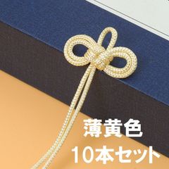 マイカパウダー 72色 10g カラーパウダー 粉末 天然雲母 万能顔料
