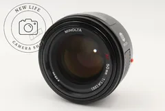 極上品☆ミノルタ MINOLTA AF 50mm F1.4 NEW 標準レンズ ###18529のサムネイル