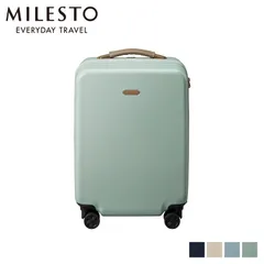 ミレスト MILESTO キャリーケース トランク ハード キャビンサイズ 37L メンズ レディース HARD CARRY CABIN SIZE MLS557のサムネイル
