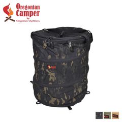 Oregonian Camper BAREBONES 収納ケース 4点セット Oregonian Camper BAREBONES 収納ケース 4点セット - メルカリ