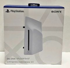 PS5 Slim 純正ディスクドライブ＆カバー4枚セット☆動作品 - メルカリ