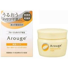 Arouge Enrich 保湿クリーム 2個セット - メルカリ