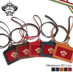 オロビアンコ Orobianco パスケース カードケース ID 定期入れ メンズ レディース 当社限定 ID CARD CASE レザー ORID-001のサムネイル