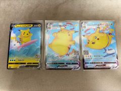ポケモンカード 25周年 25th ピカチュウ 博士の研究No.1〜No.29 - メルカリ