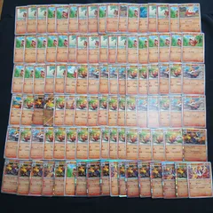 hya612 100枚セット ポケカ　ホゲータ / アチゲータ / ラウドボーン
　大量セットまとめ売りFuecoco / Crocalor / Skeledirgeのサムネイル