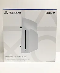 2026年最新】PS5 ディスクドライブ slim cfi-zdd1jの人気アイテム