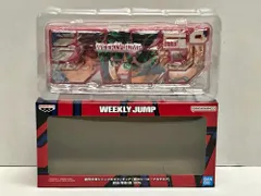 2026年最新】ジャンプロゴフィギュア 僕のヒーローアカデミアの人気