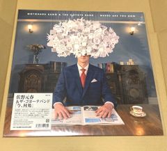 美品 限定 レコード 佐野元春 & The Coyote Band - 今、何処 - メルカリ
