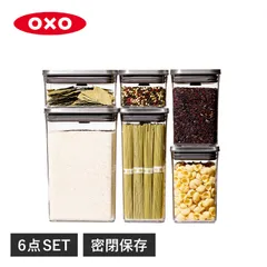 特典付き oxo オクソー ステンレスポップコンテナ6ピースセット キャニスター ストッカー 保存容器 密閉容器 キッチン用品 3119400のサムネイル