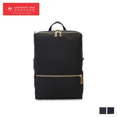 マンハッタンパッセージ MANHATTAN PASSAGE リュック バッグ バックパック レディース 12.5L RUCKSACK 15 1500のサムネイル