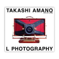 ADA 天野尚大判フィルム写真集 L Photgraphy 新品、未使用 - メルカリ
