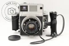 光学美品☆マミヤ MAMIYA Universal Press Sekor 100mm F3.5 6×9  ユニバーサルプレス セコール ###18523のサムネイル
