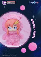 ガンダム SEED DESTINY SofuNui 中国 ソフぬい ぬいぐるみ ぬいぐるみ