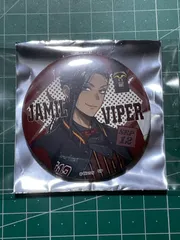 2026年最新】ジャミル缶バッジの人気アイテム - メルカリ