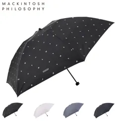 マッキントッシュ フィロソフィー MACKINTOSH PHILOSOPHY 日傘 雨傘 折りたたみ 晴雨兼用 レディース メンズ 軽量 遮光 22-431-12564-22のサムネイル
