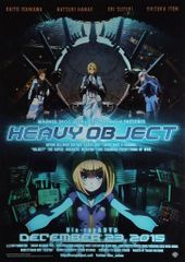 アービングペン B2ポスター3点 アービングペン B2ポスター3点 - メルカリ