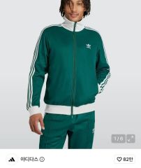 adidas ベッケンバウアー バーガンディ ジャージ - メルカリ