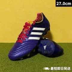 2026年最新】adidas パティークの人気アイテム - メルカリ